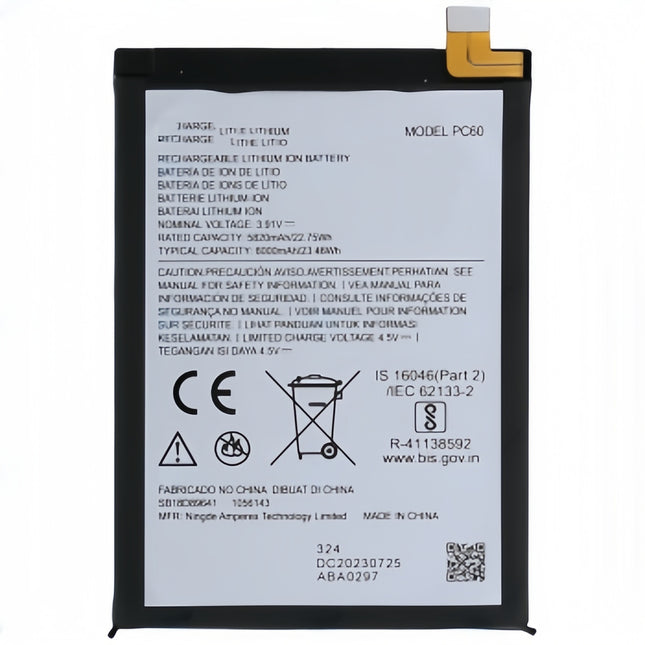 For Motorola G54 5G / XT2343-3 Battery 5000mAh (Premium OEM) (SKU:1563803)