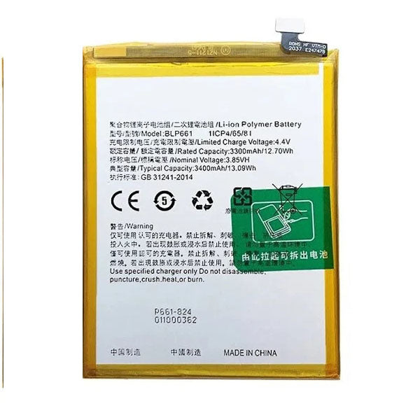 For OPPO F7 | Battery | (Aftermarket Plus)