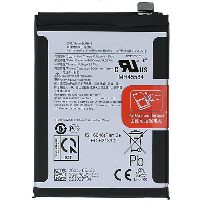 For OnePlus Nord CE | Battery (Aftermarket)