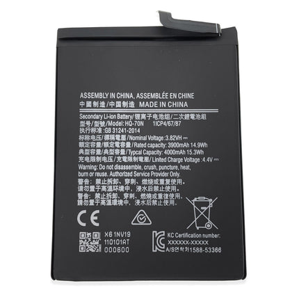 For Samsung Galaxy A11 | Battery | HQ-70N (Premium OEM)