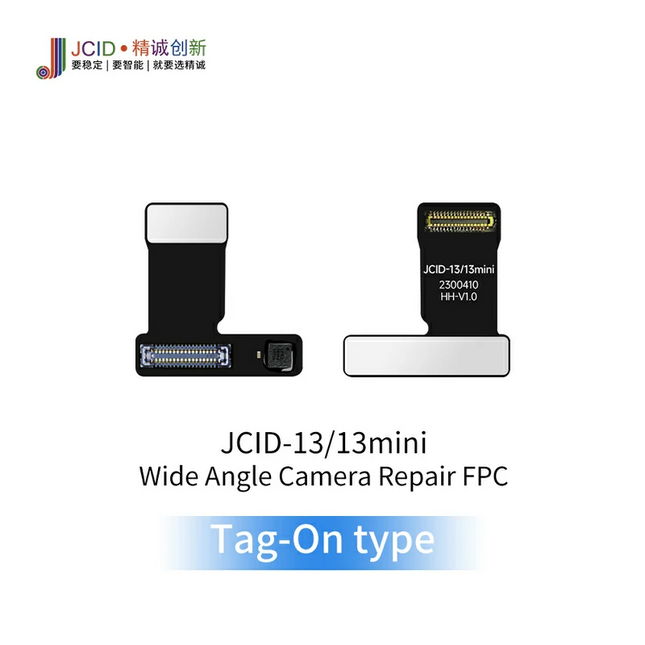 JCID tag-on rear camera repair FPC disassembly free For iPhone 13 / 13 Mini (Tag On Type)