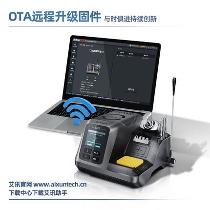 Aixun T320 Smart Precision Soldering Station With T245 Handle and 3pcs Tips(SKU:1553924)