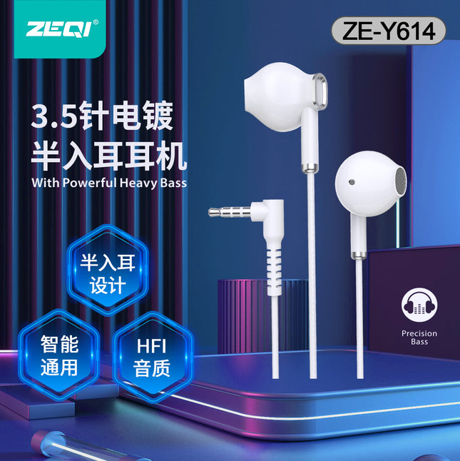 Zeqi ZE-Y614 Plating Handsfree(semi-in-ear)|3.5mm|HFI Quality|TPE material