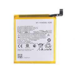 For Motorola G8/G8 Play/G FAST/ONE MACRO/XT2015/XT2045 | Battery