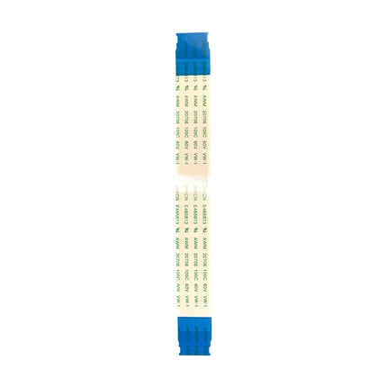 For Sony Playstation 5 | PS5 DVD Drive Cable