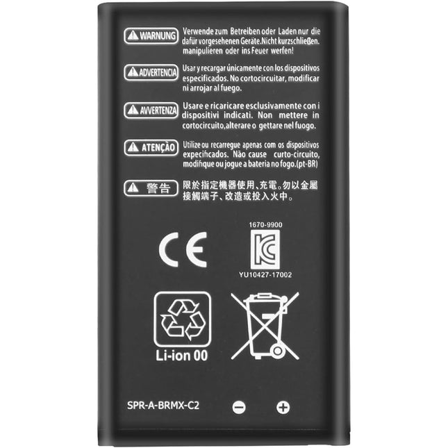 Nintendo 3DS XL Replacement Battery / New(SPR-003)