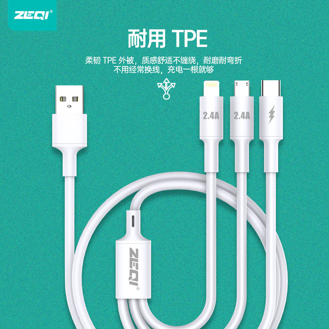 Zeqi ZE-V329 66W three in one Fast charging cable USB to Type-C / Micro-USB / Lightning