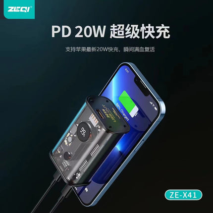 ZE-X41 Machine armour Punk Wind Fast Charging Power Supply / 22.5W+PD 20W Fast charge 10000mAh |Black(SKU:1501761)