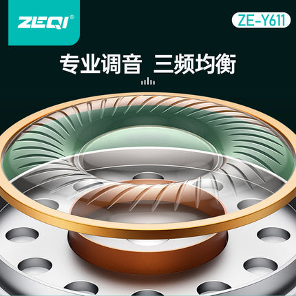 Zeqi ZE-Y611 Handsfree(semi-in-ear)|3.5mm|length 1.2m|TEP material(SKU:1497235)