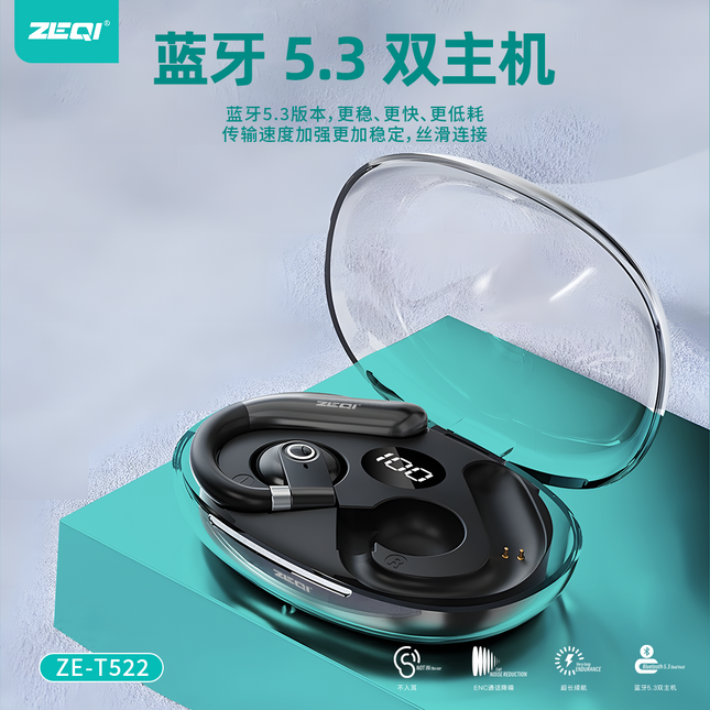 Zeqi ZE-T522 Earless Smart Blutooth Earphone / Bone conduction | Black