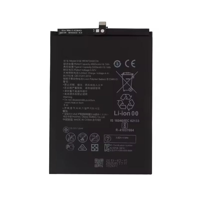 For Huawei Mate20X /Honor 8X Max Battery | Code : HB3973A5ECW