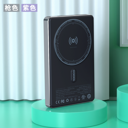 Zeqi ZE-X13 Power Bank 10000mah / Wired charging PD 20W Fast charging + Magnetic 15W wireless charging | Black