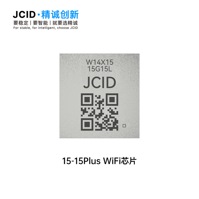 JC JCID WIFI Module for 15 Series Wifi Chip Work With P15/V1S PRO Programmer for Unbinding & Writing WIFI (SKU:1563115)