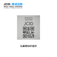 Collection image for: JCID WiFi Module for iPhone