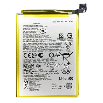 For Motorola G34 5G / XT2363-4 Battery 5000mAh (Premium OEM) (SKU:1563817)