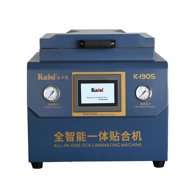 13 inch Kaisi 1905 2 in 1 Laminator Bubble Removal Mobile Phone Screen Refurbished LCD Lamination Laminating Machine