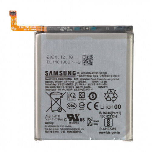 For Samsung Galaxy S21 | Battery | EB-BG991ABY (Premium OEM)