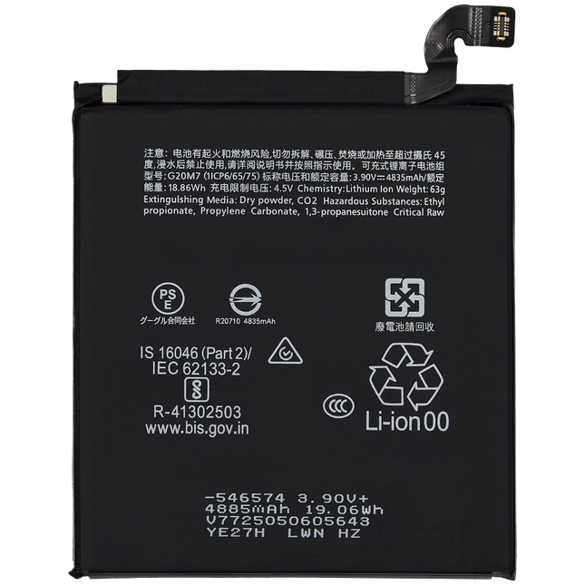 For Google Pixel 10 Battery GLE27 (Premium OEM)(SKU:1571123)