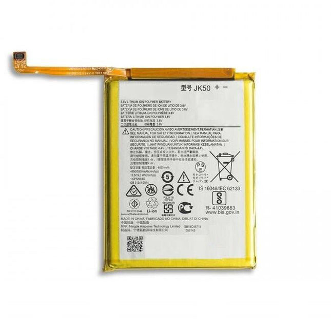 For Motorola G7 Power | Battery | (Premium OEM)