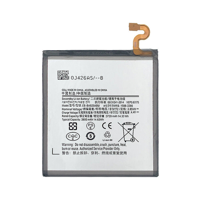 Battery For SAMSUNG A920 A9-2018 A9S A9-2019 | EB-BA920ABU