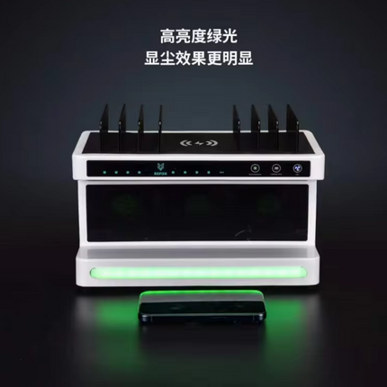 REFOX DF45 Desk Cleaner Pro (Dust Detecting / Cleaning / Fast Charging / Lighting)(SKU:1559503)