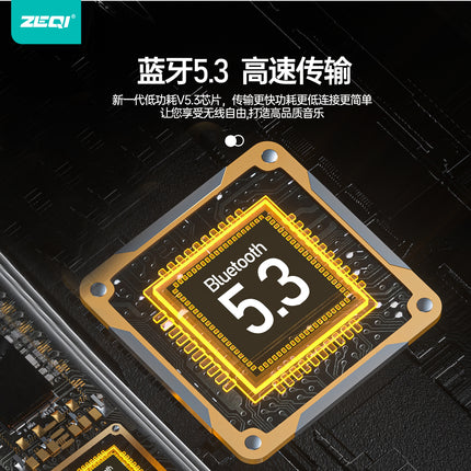 Zeqi ZE- T511/TWS 4th gen Bluetooth handsfree(SKU:1497253)