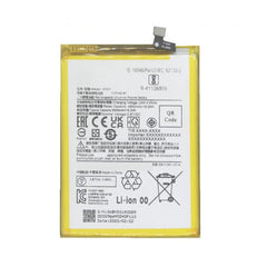 For Xiaomi Poco M5 battery  | BN5H