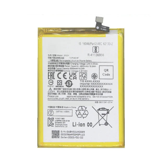 For Xiaomi Poco M5 battery  | BN5H