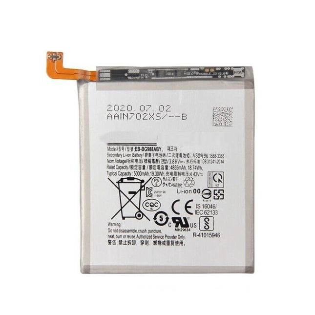 For Samsung Galaxy S20 Ultra | Battery | EB-BG988ABY (Premium OEM)