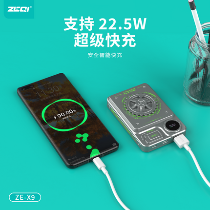 Zeqi ZE-X9 Power Bank 10000mah / Transfer wheel creative decompression / 22.5W Super Fast charge +PD 20W Fast charge(SKU:1554656)
