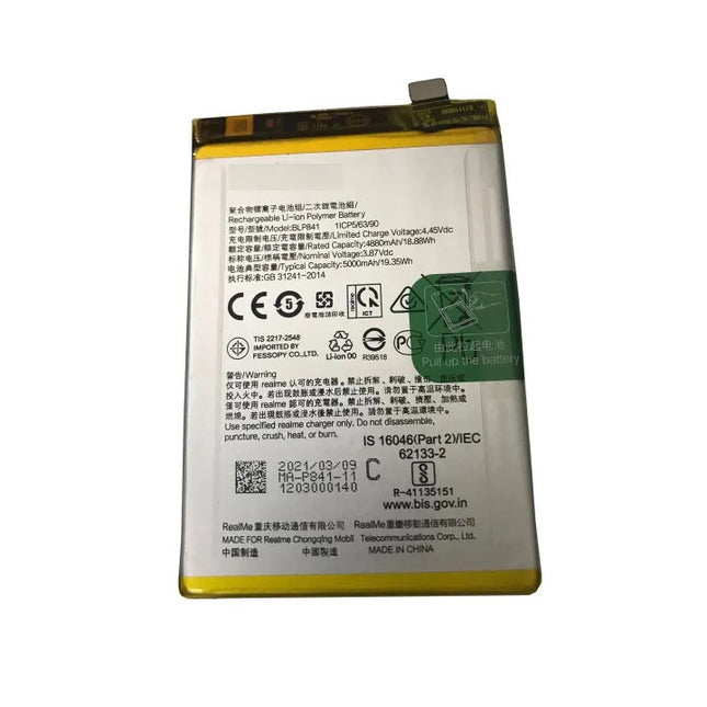 battery for Realme 9 4G