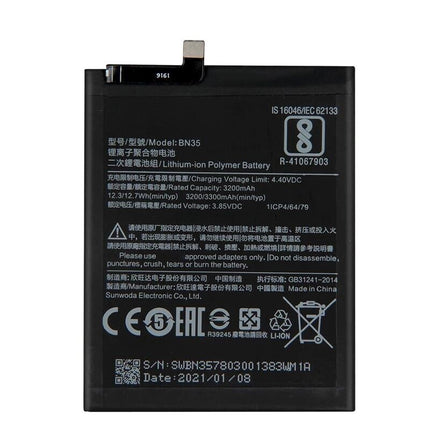 Battery For Xiaomi Redmi 5 | BN35