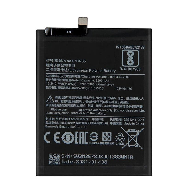 Battery For Xiaomi Redmi 5 | BN35