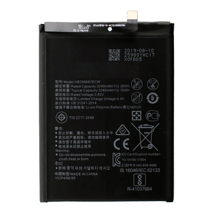 For Huawei P30 Lite | Battery | (Premium OEM)