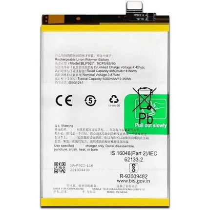 For OnePlus Nord CE 2 Lite | Battery