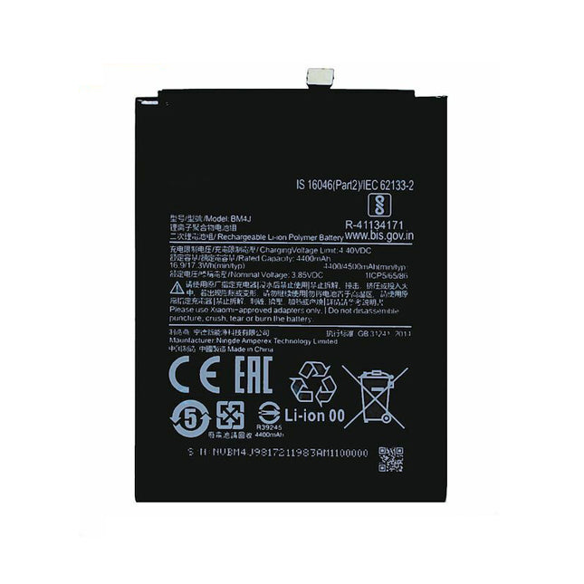 For Xiaomi Redmi Note 8 Pro | Battery | BM4J (Premium OEM)