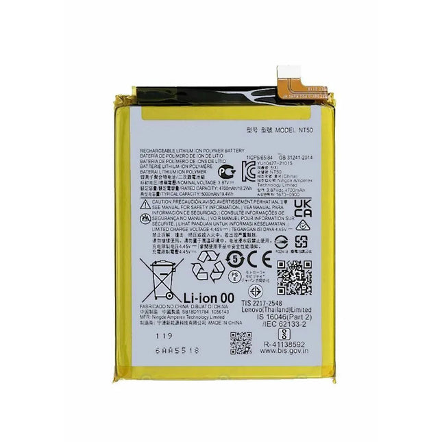 For Motorola Edge 20 Lite | Battery