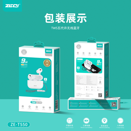 Zeqi ZE-T550 TWS five generation wireless Bluetooth Earphone With sling(SKU:1554006)