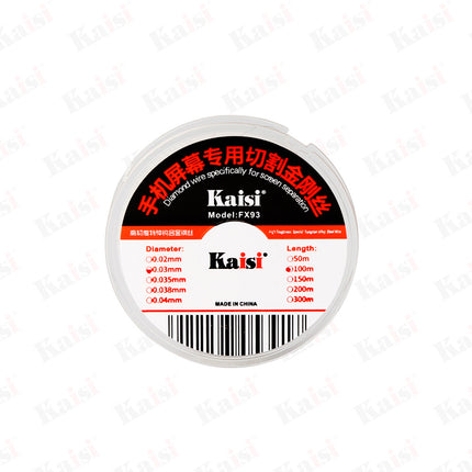 Kaisi Cutting Wire 0.03mm*100m(SKU:1496448)