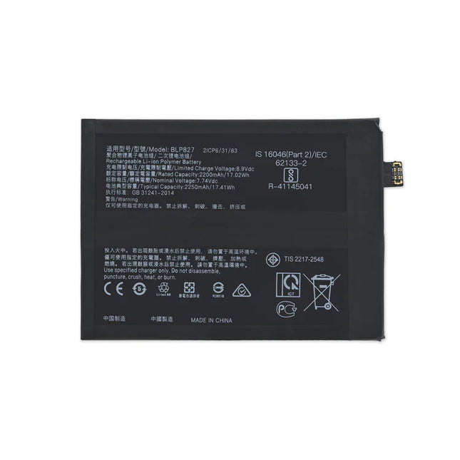 For OnePlus OnePlus 9 Pro | Battery | (Aftermarket Plus)
