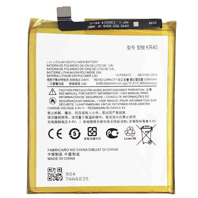 For Motorola One Vision/P50 / G8 | Battery