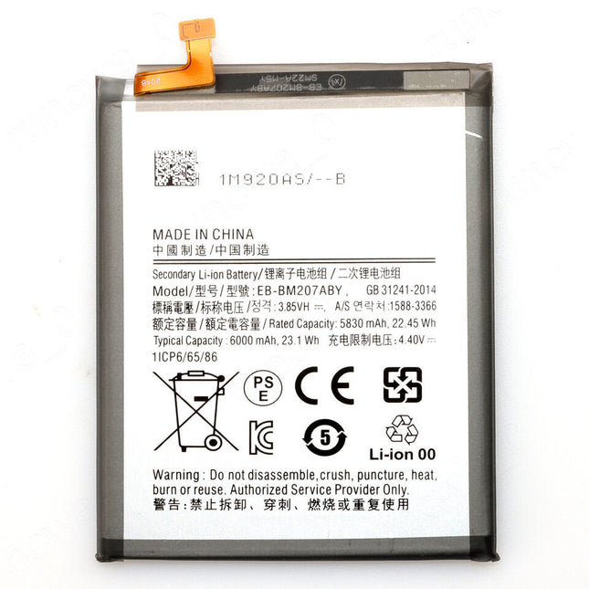 For Samsung Galaxy M30s/M307F | Battery | EB-BM207ABY (Premium OEM)