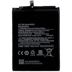 Battery For Xiaomi REDMI NOTE 9 PRO | BN52 