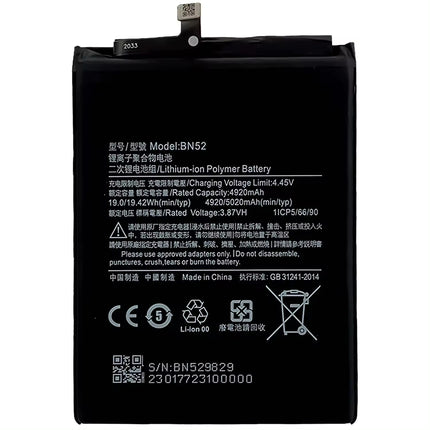 Battery For Xiaomi REDMI NOTE 9 PRO | BN52 