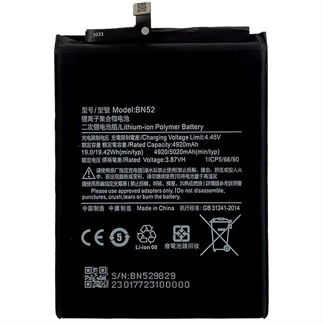 Battery For Xiaomi REDMI NOTE 9 PRO | BN52 