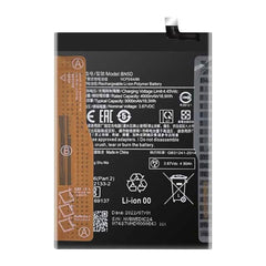 Battery For Xiaomi Redmi Note 11S 4G | BN5D