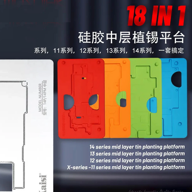Kaisi 18 IN 1 Magnetic BGA Stencil Platform For iPhone X-14 Pro Max Motherboard Middle Layer Tin Silica Gel Soldering Fixture