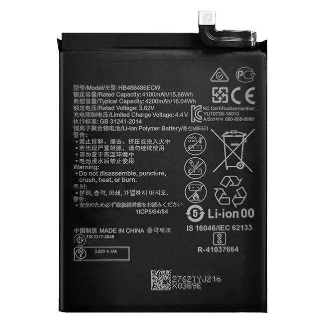 For Huawei P30 Pro | Battery | (Aftermarket Plus)