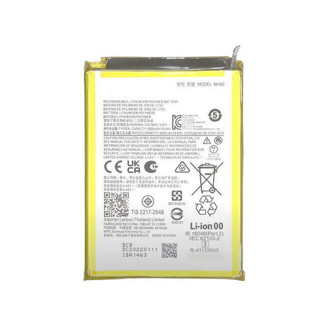 For Motorola G22 | Battery
