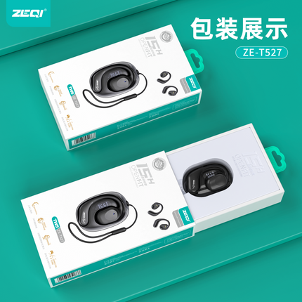 Zeqi ZE-T527 Non in Ear Blutooth Earphone Black / Supports IOS and Android devices(SKU:1554607)